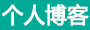 城固县新闻网